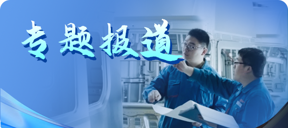 陜西汽車控股集團有限公司